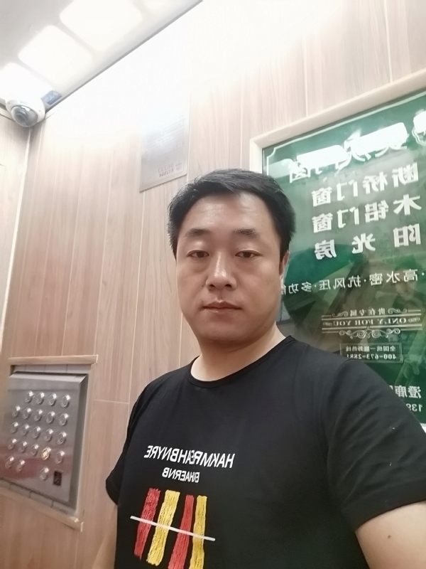 江南烟雨的第一张照片--江阴中老年相亲网